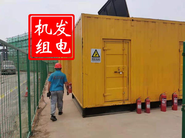 渝北出租发电机常规保养内容