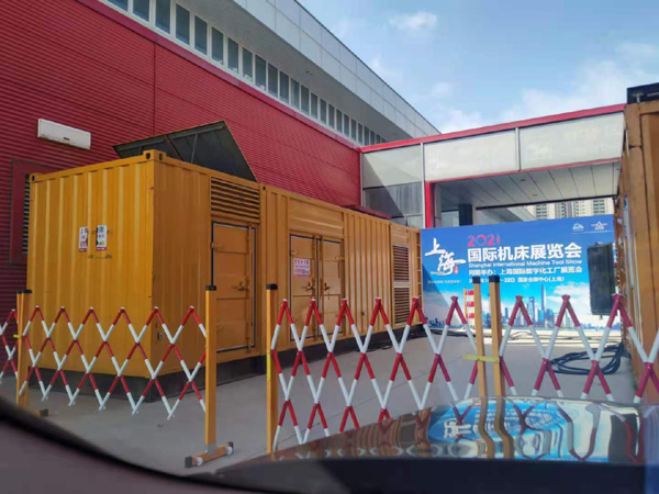 渝北发电机出租 对于发电机的特性你了解多少?
