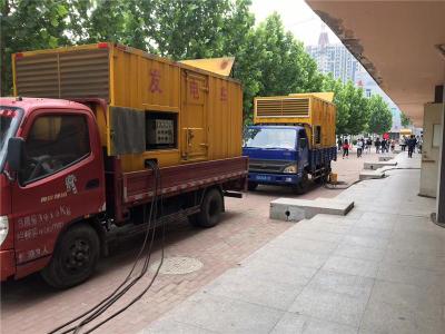 渝北发电车租赁-关于柴油发电机电压问题