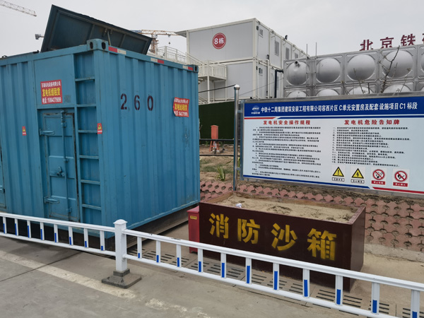 渝北发电机租赁-电缆长度过长会对 100KW 发电机造成哪些影响?