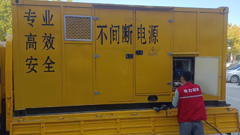 渝北柴油发电机组和UPS电源配合使用时,如何避免切换过程中的电力中断?